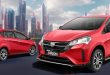 Daihatsu Sirion 2025, Mobil Hatchback Sporty dengan Harga Terjangkau, Cocok untuk Anak Muda