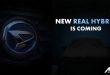 Daihatsu Siap Luncurkan Mobil Hybrid di GIIAS 2025, Xenia atau Rocky Hybrid?