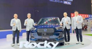 GIIAS 2025 Segini Harga Resmi Daihatsu Rocky Hybrid, Senggol SUV Murah Cina