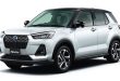 Spoiler Spesifikasi Daihatsu Rocky Hybrid yang Hadir di GIIAS 2025