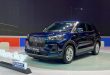 Intip Lagi Spesifikasi Daihatsu Rocky e-Smart Hybrid yang Dapat Sambutan Positif di GIIAS 2025