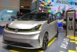 Muncul Video Sketsa Ayla EV dalam Seremoni Daihatsu, Mau Diluncurkan?